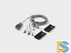 Система подвесов для шинопровода Lumker SY-LINK-SSP-2 00-00037952