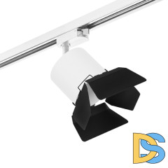 Трековый однофазный светильник Lightstar Rullo (213486+592086+202487) R1T3486487
