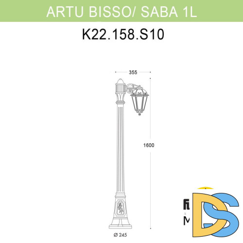Садовый светильник Fumagalli K22.158.S10.AYF1R