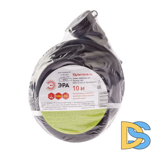 Удлинитель силовой Эра UPx-1e-3x2,5-10m-IP44(KG) Б0050862