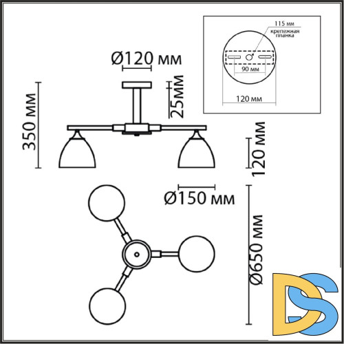 Люстра на штанге Lumion Colange 8095/3C