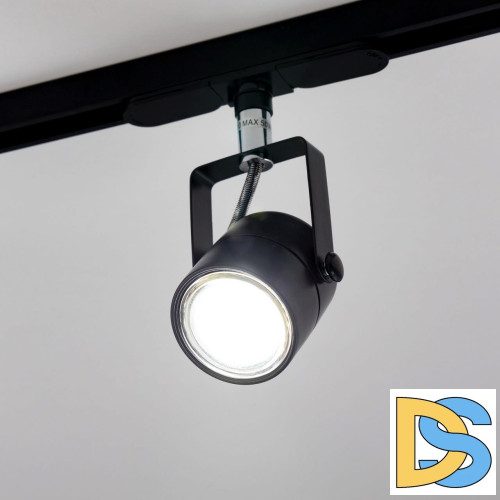 Светильник на шине Citilux CL525T11N