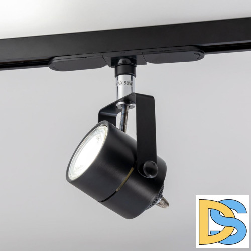 Светильник на шине Citilux CL525T11N