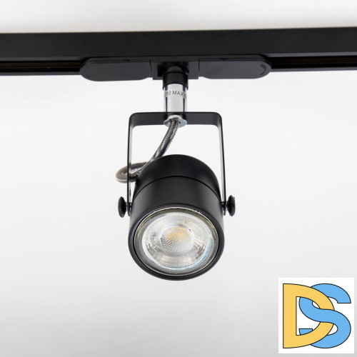 Светильник на шине Citilux CL525T11N