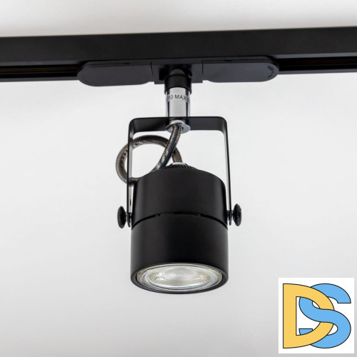 Светильник на шине Citilux CL525T11N