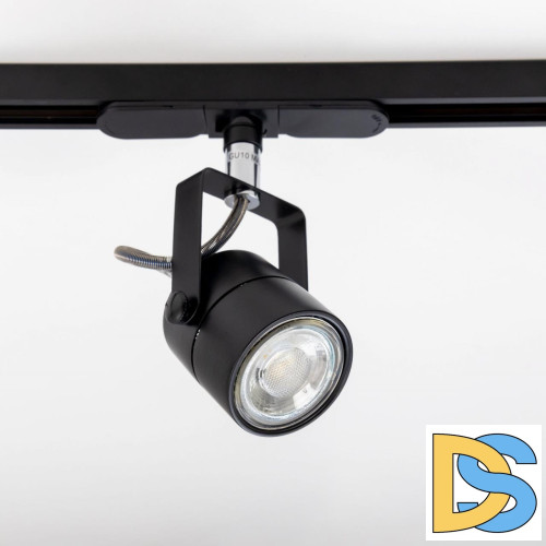 Светильник на шине Citilux CL525T11N