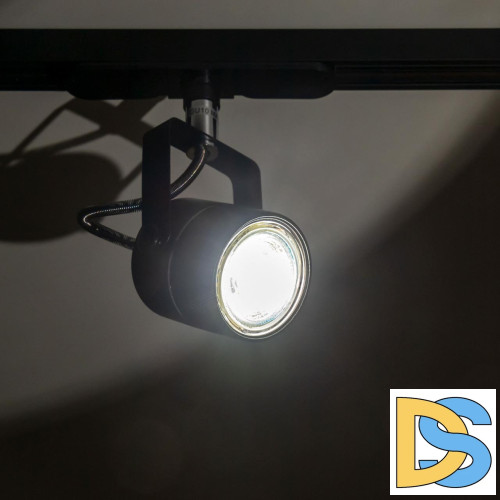 Светильник на шине Citilux CL525T11N