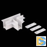 T-образный соединитель ST Luce Skyline 220 ST021.522.22