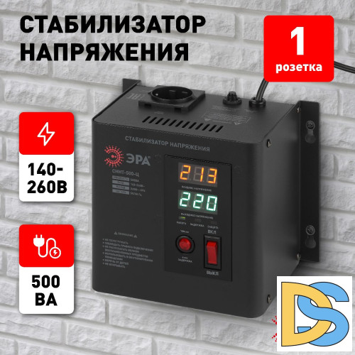 Стабилизатор напряжения настенный Эра СННТ-500-Ц Б0020165