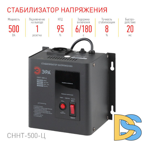 Стабилизатор напряжения настенный Эра СННТ-500-Ц Б0020165