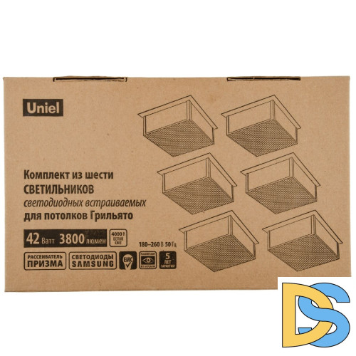 Встраиваемый светильник (комплект из 6 шт) Uniel ULP-1010 42W/4000К IP40 GRILYATO BLACK KIT06 UL-00008958