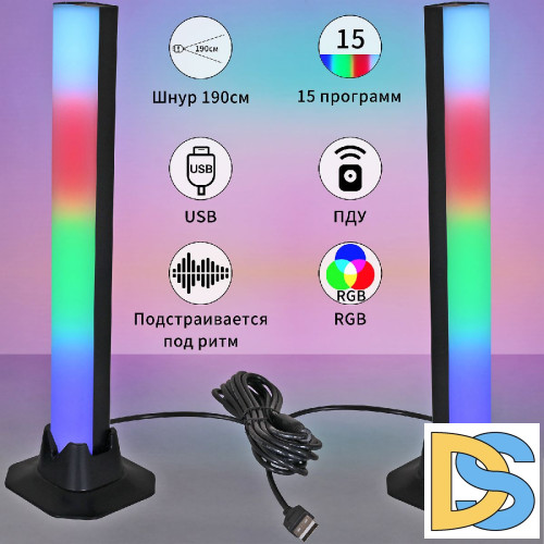 Настольная лампа Reluce 21005-3.7-02DX