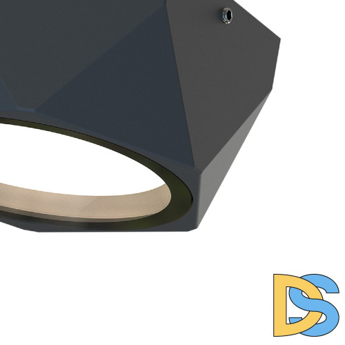 Уличный потолочный светильник Favourite Fantum 4670-1U