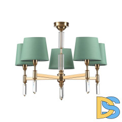 Потолочная люстра Odeon Light London 4887/5