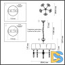 Потолочная люстра Odeon Light London 4887/5