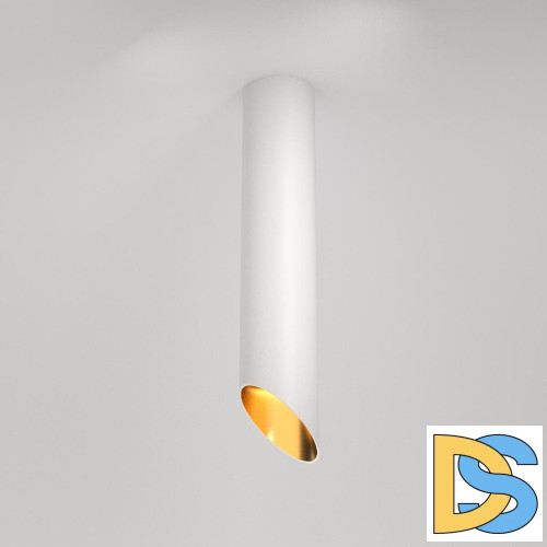 Потолочный светильник Maytoni Technical Lipari C044CL-01-30GU10-W