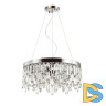 Подвесная люстра Odeon Light Semura 4985/6