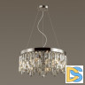 Подвесная люстра Odeon Light Semura 4985/6