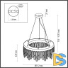 Подвесная люстра Odeon Light Semura 4985/6