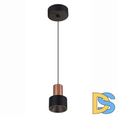 Подвесной светильник Mantra Gruissan 8467