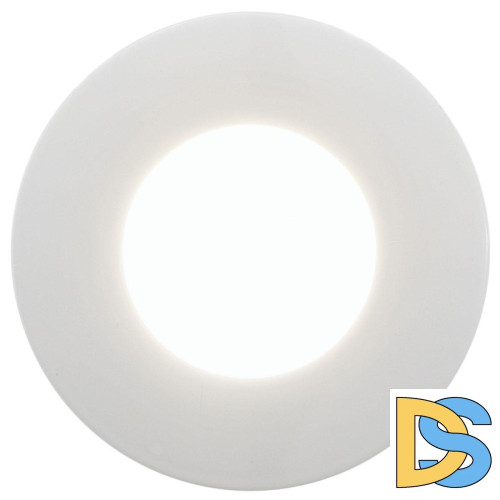 Ландшафтный светильник Eglo Margo 94093