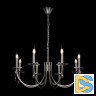 Подвесная люстра Freya Forte FR1006PL-08N