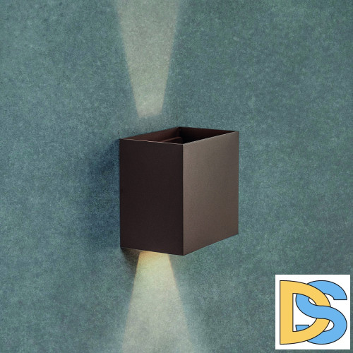 Настенный уличный светильник Mantra Davos XL 7654