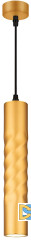 Подвесной светильник Эра PL24 GD Б0059812