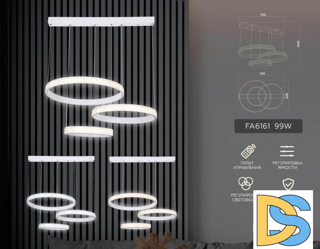 Подвесной светодиодный светильник Ambrella Light Acrylica Original FA6161