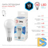 Лампа светодиодная Эра E27 19W 4000K LED A65-19W-840-E27 Б0031703