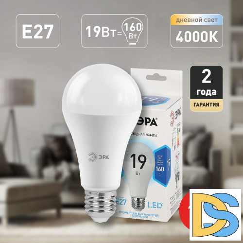 Лампа светодиодная Эра E27 19W 4000K LED A65-19W-840-E27 Б0031703