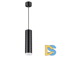 Подвесной светильник Novotech Over 370853