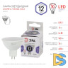 Лампа светодиодная Эра GU5.3 12W 6000K LED MR16-12W-860-GU5.3 Б0049075