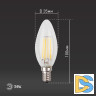 Лампа светодиодная Эра E14 11W 4000K F-LED B35-11w-840-E14 Б0046987