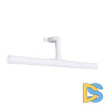 Подсветка для зеркал Arte Lamp A2835AP-1WH