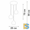Подвесной светильник Vitaluce V3785-0/3S