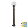 Ландшафтный светильник Fumagalli Globe 250 G25.163.000.BXF1R