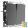 Выключатель двухклавишный Werkel проходной (графит рифленый) W1122004