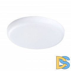 Влагозащищенный светильник Lightstar Zocco 221242