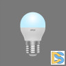 Лампа светодиодная Gauss E27 7,5W 4100К шар матовый 1053228