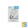 Лампа светодиодная Gauss E27 7,5W 4100К шар матовый 1053228