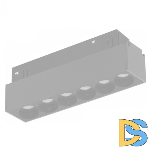 Трековый магнитный светильник iLedex Vision48-2 4822-002-L120-6W-38DG-3000K-WH