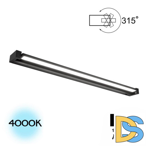 Настенный светильник Citilux Визор CL708291N