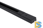 Шинопровод DesignLed TR-BL-2 003729