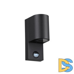 Уличный настенный светильник Odeon Light Motto 4390/1W