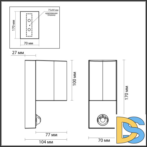 Уличный настенный светильник Odeon Light Motto 4390/1W