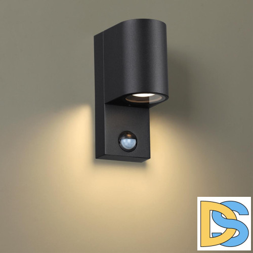 Уличный настенный светильник Odeon Light Motto 4390/1W