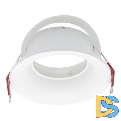 Встраиваемый светильник ST Luce ST257.508.01