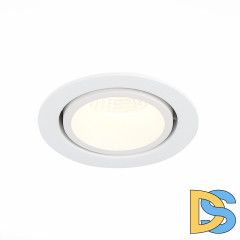 Встраиваемый светильник ST Luce ST705 ST705.538.10