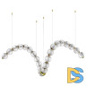 Подвесная люстра Odeon Light Crystal 5008/92L